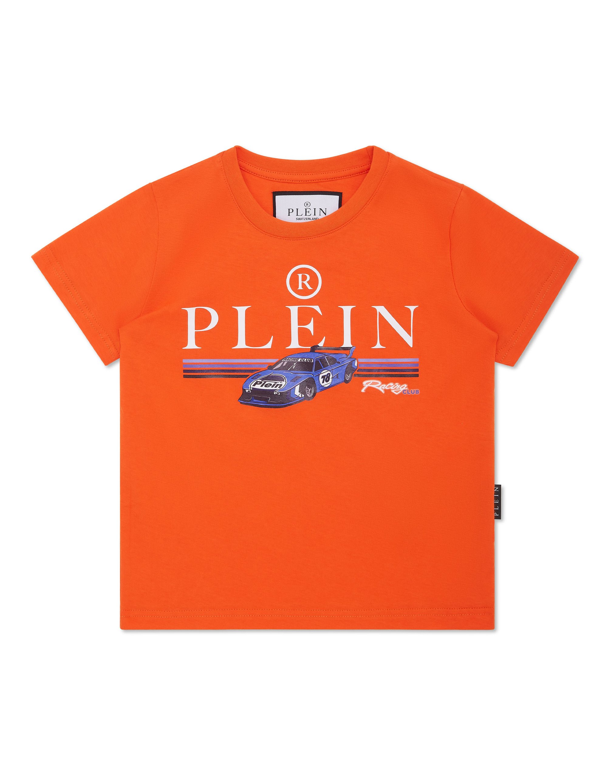 Naranja
