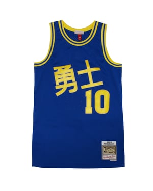 Mitchell y Ness Cny Swingman Jersey Tim Hardaway Golden State Warriors Chaleco