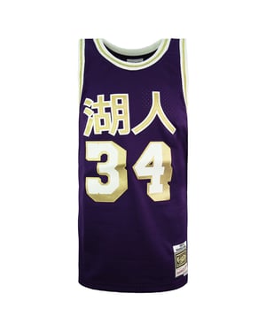 Mitchell & Ness Chino Año Nuevo Shaquille O'Neal Jersey Chaleco