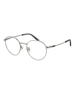 Skechers Montura de gafas SE2237-D 010 52