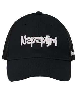 Gorra F-sol de Napapijri