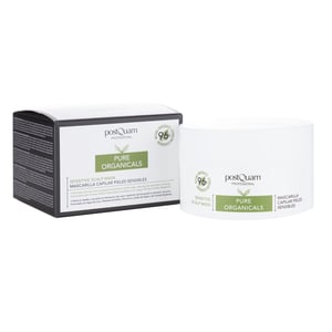 MASCARILLA CALMANTE ORGANICALS 250ML