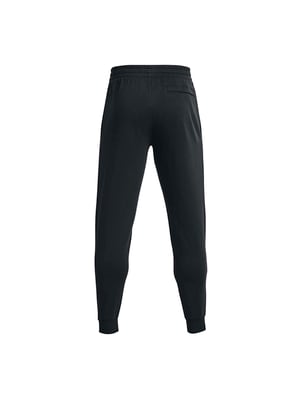 Pantalones Joggers De Polar Under Armour Ua Rival