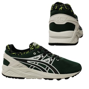 ASICS GEL-KAYANO EVO Mens Entrenadores de color verde oscuro