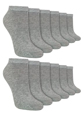 12 Pares de Calcetines de Bambú Blancos Anti Ampollas para Niños - Gris