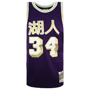 Mitchell & Ness Chino Año Nuevo Shaquille O'Neal Jersey Chaleco