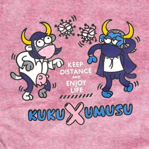 Pijama infantil Kukuxumusu