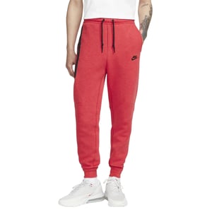 Pantalones Deportivos Nike Negros Con Cremallera Y Cinta Roja