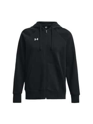 Chaqueta Under Armour