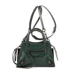 Balenciaga Neo Classic City  en Verde oscuro Piel de becerro