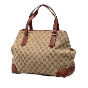 Bolso de doma mediano de lona GG de segunda mano