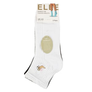 Paquete de 3 pares de calcetas para mujer con canalé y fruncido - Ajuste suave y elegante para el día a día