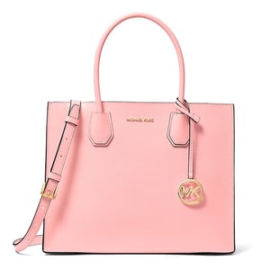 Bolso de piel multicolor de Michael Kors