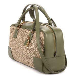 Loewe Amazona Anagram Zip Tote 28 en  verde Cuero de ternero