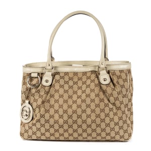 Gucci Small Sukey Tote Small en  beige Lienzo