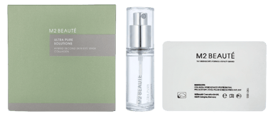 Hybrid Second Skin Eye Mask Collagen 7 aplicaciones