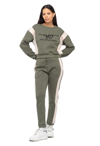 Tom Barron Ladies 'Enjoy' Embroidered Stylish Tracksuit