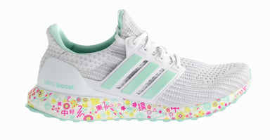 Adidas Ultraboost Whomens White Runner Trainers