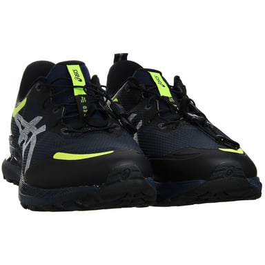Asics Gel-Kayano 28 AWL Zapatillas de running azules para hombre