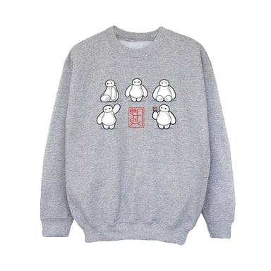 Disney Boys Big Hero 6 Baymax Many Poses Sweatshirt (Sports Grey)