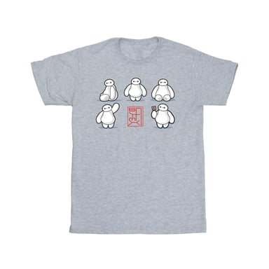 Disney Mens Big Hero 6 Baymax Many Poses T-Shirt (Sports Grey)