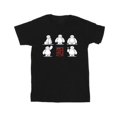 Disney Mens Big Hero 6 Baymax Many Poses T-Shirt (Black)