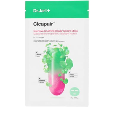 Cicapair Mascarilla Con Sérum Reparadora Calmante Intensa 25 gr