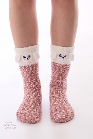 Calcetines de media caña con estampado de perros Happiness