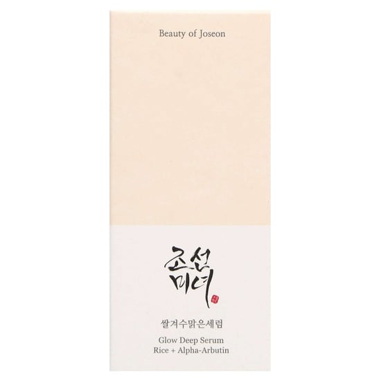 Suero Radiante Profundo de Beauty of Joseon con Agua de Salvado de Arroz y Arbutina - 30ml - Image 2