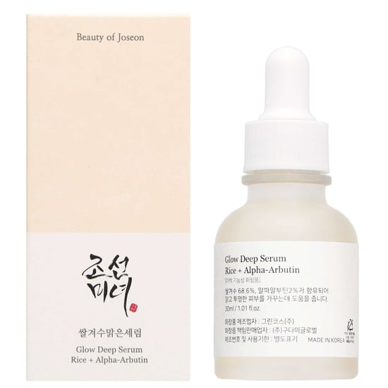 Suero Radiante Profundo de Beauty of Joseon con Agua de Salvado de Arroz y Arbutina - 30ml - Image 3