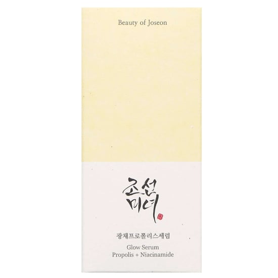 Suero Iluminador Belleza de Joseon - Propóleos y Niacinamida para una Piel Radiante - Image 2