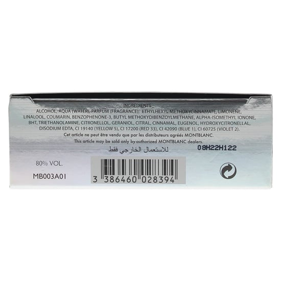 Individuel Eau De Toilette Vaporizador 75 ml - Image 2