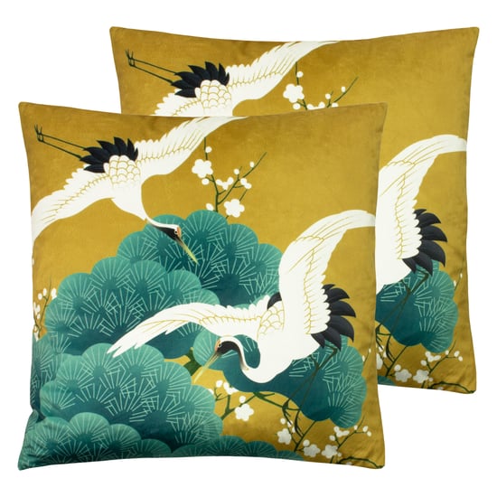 Kensho Cushions (Twin Pack) - Image 1