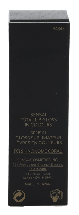Sensai Total Lip Gloss 4,5ml - Image 3