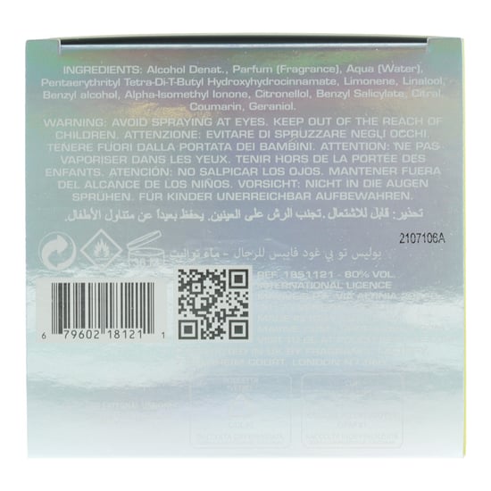 Police To Be Goodvibes Eau de Toilette 125ml Spray - Image 2