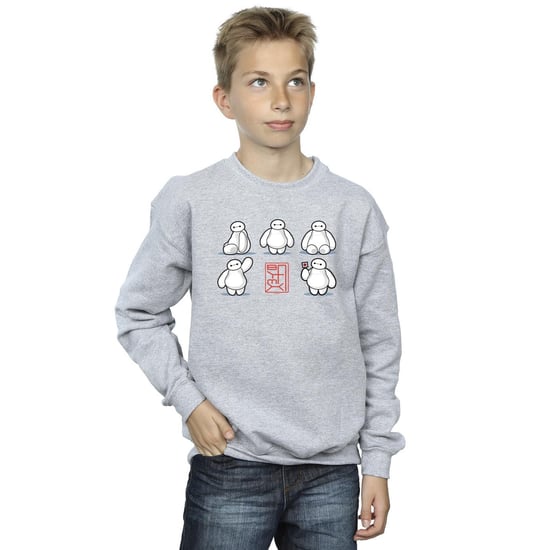 Disney Boys Big Hero 6 Baymax Many Poses Sweatshirt (Sports Grey) - Image 2