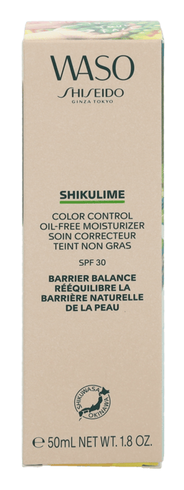 Shiseido WASO Hidratante de Control de Color Shikulime SPF30 50 ml - Image 2