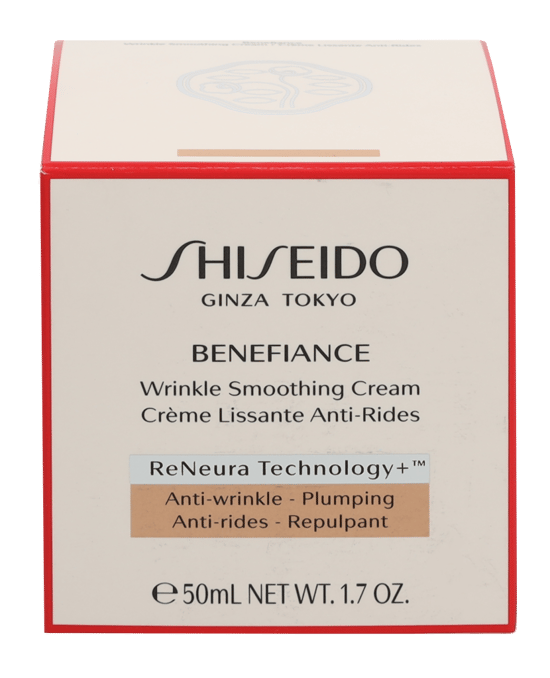 Crema Antienvejecimiento Suavizante de Arrugas Benefiance Shiseido 50ml - Image 2