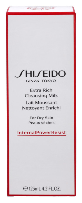 Leche Limpiadora Extra Rica Shiseido 125 ml - Image 2