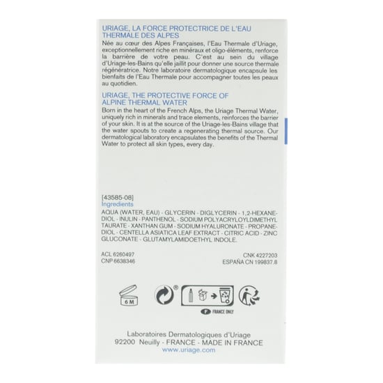 Uriage Bariéderm Cica Suero Diario 30ml - Image 4