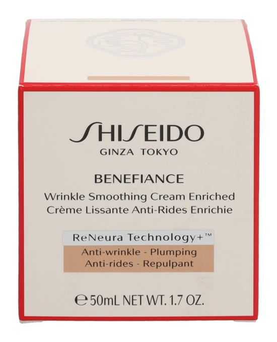 Crema Enriquecida Antiarrugas Benefiance de Shiseido 50ml - Image 2