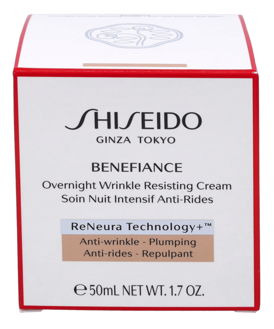 Crema de Noche Resistente a Arrugas Benefiance de Shiseido 50 ml - Image 2