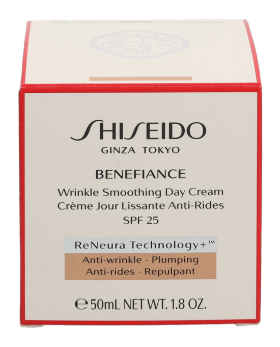 Crema de Día Suavizante de Arrugas Benefiance SPF25 50ml de Shiseido - Image 2