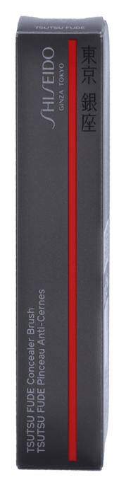 Tsutsu Fude Concealer Brush - Image 2