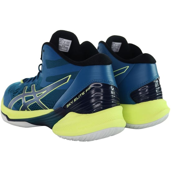 Asics Sky Elite FF MT 2 Zapatillas Azul para Hombre - Image 3