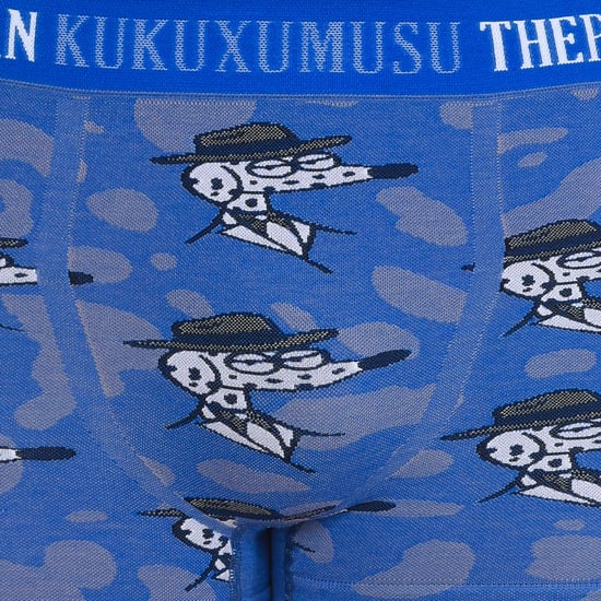 Thin elastic boxer and fabric adaptable to the body 87755 men
