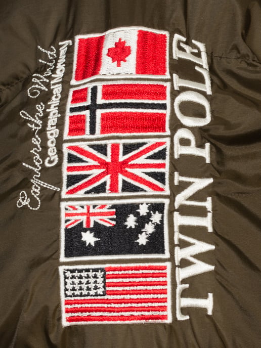 Geographical Norway Windbreaker Rot - Image 3