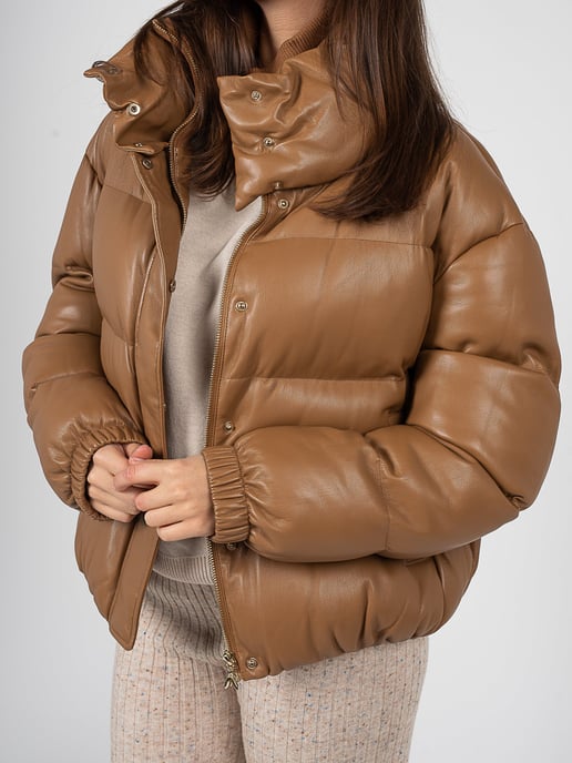Patrizia Pepe Jacket Puchowa Woman's Brown