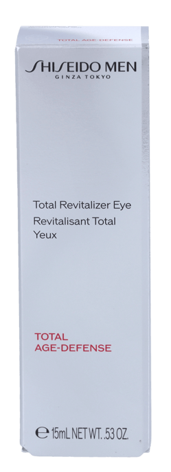 Crema para el contorno de ojos revitalizante total para hombres Shiseido 15 ml - Image 4