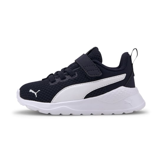 PUMA Kids Anzarun Lite Trainers